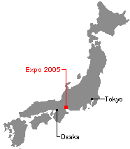 Expo 2005 Aichi Japan